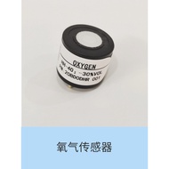 Huashenke Oxygen Concentration Sensor Four-in-One Gas Detection Portable Instrument Gas Alarm Gas Se