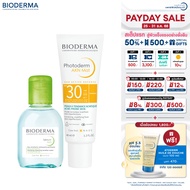 Bioderma Sebium H2O 100 ml + Photoderm AKN Mat SPF30 40 ml คลีนซิ่งและครีมกันแดดคุมมัน ลดปัญหาสิว สำ