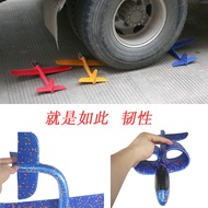 Online celebrity foam gun children catapult air combat launcher gun battle gift soft toy gun.