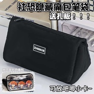 pen holder desktop organiser clear pencil case Golden Fairy Tale "Mo Xuan" Transparent Pencil Case C