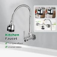 Keran Air Angsa Fleksibel 2 Mode - Keran Cuci Piring Angsa - Kran Sink Dapur Drat 1/2 Inc