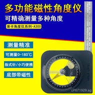 LAICA Magnetic Level Angle Gauge Magnetic A300 Oil Level Angle Gauge  Angle Gauge 9OXY