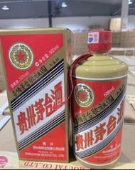 上门收购贵州茅台酒 协会茅台 生肖茅台