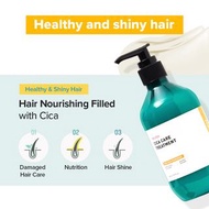 韓國 GRAFEN CICA Care Treatment 300ML 深層修復護理  護髮素 積雪草 深層修復受損髮質 滋養