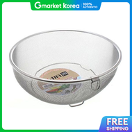 E-Life All-K Multi-Purpose Colander /Strainer Basket Size 4