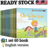 60 Books English Version Early Educational Learning Story Book