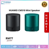 🔥COMEBACK SALE🔥HUAWEI CM510 Mini Speaker 🔥READY STOCK