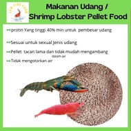[Ready Stock] Sinking Pellet Shrimp &amp; Lobster Food / Pallet Makanan Lobster Air Tawar dan Udang （虾粮）