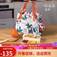 QM🍡Tupperware（Tupperware）（Tupper）Shopping Mall Quality Heating Lunch Box Handbag Thermal Bag Aluminum Foil Thickening Be