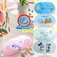 卡通浴室吸盤防滑地墊