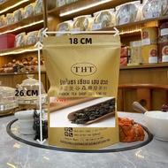 ชาไต้หวันอู่หลงนางงาม 台湾东方美人 Oriental Beauty Oolong Tea