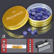 Billiard cue leather head 1013 Chinese Style black eight Billiard cue head Ball Room Small head Male