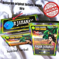 jamu hajar jahanam original | hajar jamu