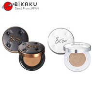&be Cushion Foundation Lasting Cushion Foundation / Glow Cushion Foundation Direct from Japan