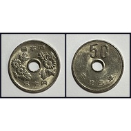 Japan Coin, 50 Yen 6 (1994).