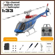 YELGIRL Battery Landing Gear, Multistyles Plastic RC Helicopter Complete Accessories, High Quality 6