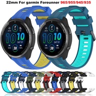 22mm Silicone Strap For Garmin Forerunner 965 Solar 945 935 745 Smart Watch Band Sport Wristband Bracelet For Fenix 5 6 7 Pro