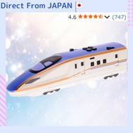 Toyco Shinkansen E7 Bullet Train Toy Sound Effect Japan