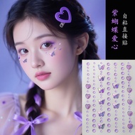 MATA 3D Butterfly Round Diamond DIY Sticker Eye Makeup Sticker Jewel Gem - Strawberry Study