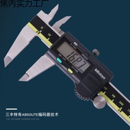 Mitutoyo Digital Caliper Japan Mitutoyo Vernier High Precision Digital Vernier Caliper Mitutoyo Vern