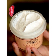 Skin Care Products