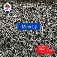 Small head wood nails, headless nails, wooden nails 1.5cm, 2cm, 2.5cm (sold by 100g)