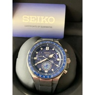 Seiko Astron Titanium Model GPS Solar 51mm SBXB167