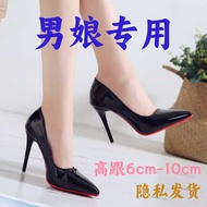 heels for women heels plus size Plus Size High Heels Men's Wear Pseudo-43