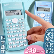 calculator scientific calculator cute Scientific Calculator College Student Multifunctional Portable