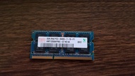 Hynix 2GB 2Rx8 PC3-8500S - 7-10 - F1 HMT125S6AFR8C-G7