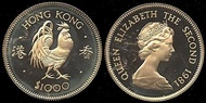 高價收購 1981年 香港12生肖雞年紀念金幣