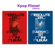 NU'EST BAEKHO - 1st Mini Album [Absolute Zero]