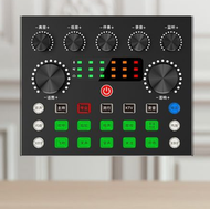 全城熱賣 - V80藍牙聲卡直播設備套裝全套抖音快手主播手機喊麥話筒（V80單聲卡）