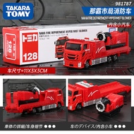 Long Alloy Truck Model Tomica Engineering Fire Truck Trailer Toy Car Collectible Simulation Metal Ve
