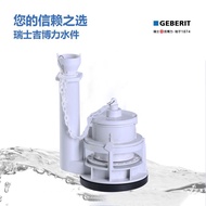 Toilet Toilet Accessories GEBERIT GEBERIT GEBERIT Water Tank Accessories Side Press Sling Chain Drai