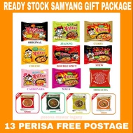 SAMYANG PACKAGE HALAL SAMYANG Ramen