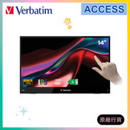 便攜式觸控顯示器 14" 全高清 1080p LIGHT 系列 (32405)