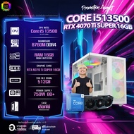 BONMECOM2 คอมประกอบ / CPU i5 13500 / RTX 4070TI Super 16GB / Case เลือกแบบได้ครับ