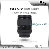 Sony索尼FE 24-240 F3.5-6.3 OSS長焦防抖鳥月全畫幅微單二手鏡頭