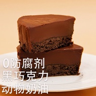 爱克莱冰巧熔岩蛋糕冰山熔岩蛋糕巧克力甜品网红零食下午茶甜点 85g*3