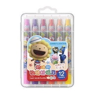 Cream Lion CY-201 Rotating Powder Crayon Oil Pastel 12 Colors (Plastic Box)
