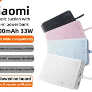 [ CCC Certification]Xiaomi PowerBank Built-in Cable 33W 10000mAh MAX With Magnetic 8.5W MAX Charging