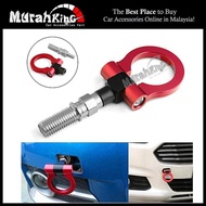 Tow Hook Ring JDM Red Aluminium Alloy Strap Ring Front Rear Racing Turbo - Red..