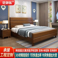 B & B Double Bed Bedroom Rice Nordic Solid Wood Bed Apartment 1.2 Small Apartment Modern Simple Rice