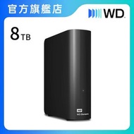 Elements Desktop 8TB 外置式硬碟 (黑色) (WDBWLG0080HBK-CESN)
