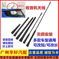 GM Roof Antenna Adapt to Fodi Lion F22 Great Wall m4 Mazda CX-30 Antenna Pole