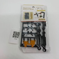 現貨 高達 Connectable Display Base 基地配件 Option-04 Movable arm 機械手臂