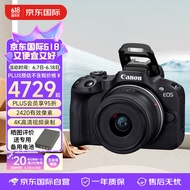 佳能（Canon）EOS R50 微单相机套机 佳能r50高清数码照相机便携旅行家用vlog视频 18-45mm套机 黑色 最快次日达