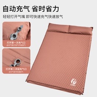 公狼自动充气床垫户外帐篷充气床打地铺气垫床睡垫地垫子露营专用
