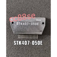 STK407-050 STK407-050E INTERGRATED CIRCUIT IC SANYO